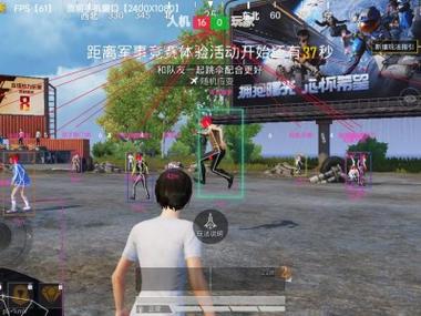和平挂+锁头+透视+锁血 - 免费实用型战术辅助合集