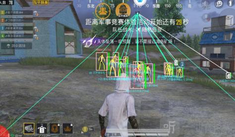 和平精英十字架无后座 - 吃鸡专用压枪科技挂