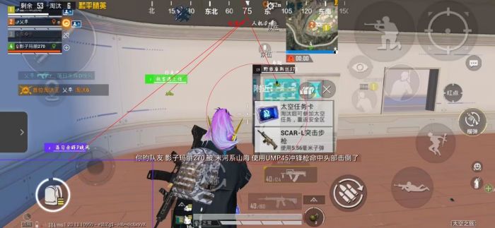 和平改文件免费文件3.0 - 零封号辅助配置合集