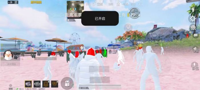和平精英透视0元挂购买 - 无需充值即可下载使用
